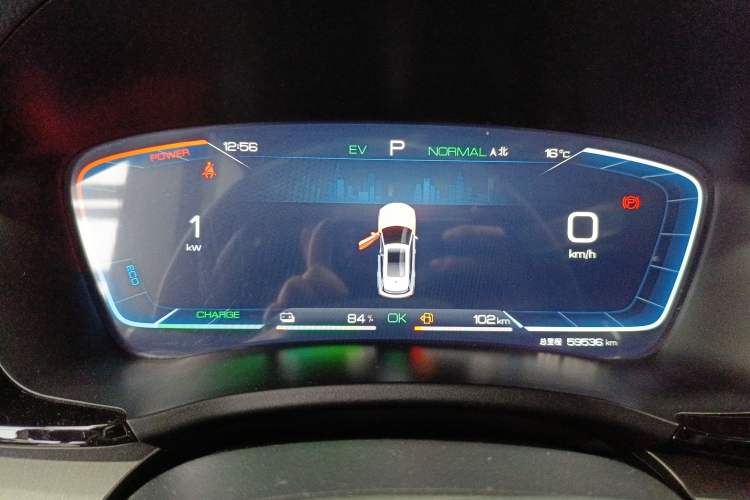 Used BYD Song PLUS New Energy 2023 Champion Edition DM-i 110KM Flagship Model Instrument Cluster