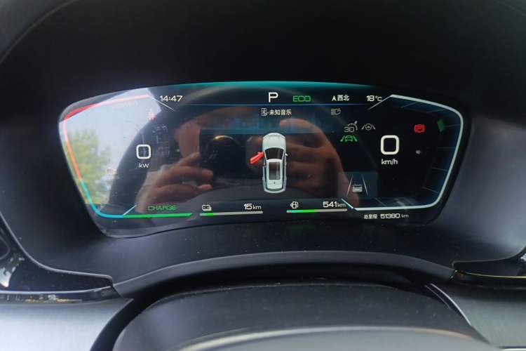 Used BYD Song PLUS New Energy 2023 Champion Edition DM-i 110KM Flagship PLUS Instrument Cluster