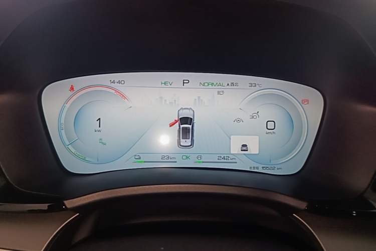 Used BYD Song PLUS New Energy 2023 Champion Edition DM-i 150KM Flagship PLUS Instrument Cluster