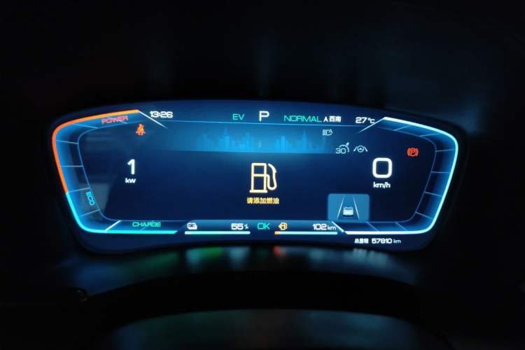 Used BYD Song PLUS New Energy 2023 Champion Edition DM-i 110KM Flagship PLUS Instrument Cluster