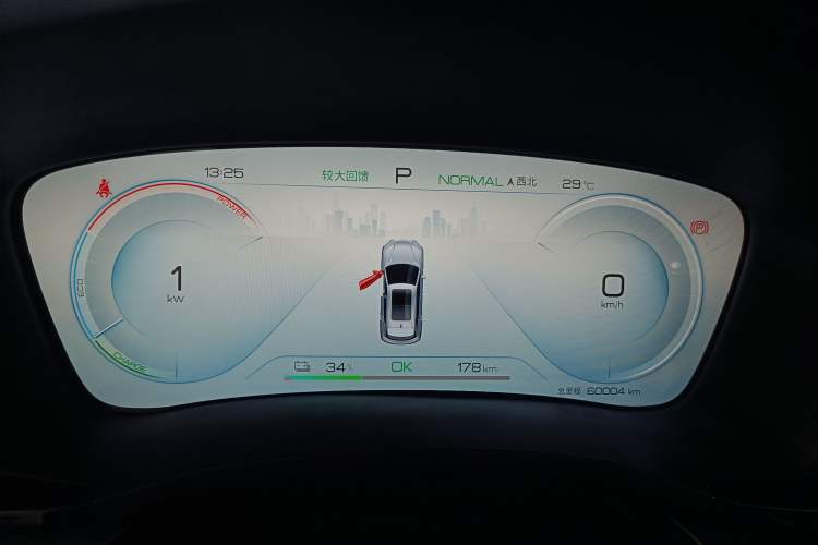 Used BYD Song PLUS New Energy 2023 Champion Edition EV 520KM Prestige Model Instrument Cluster