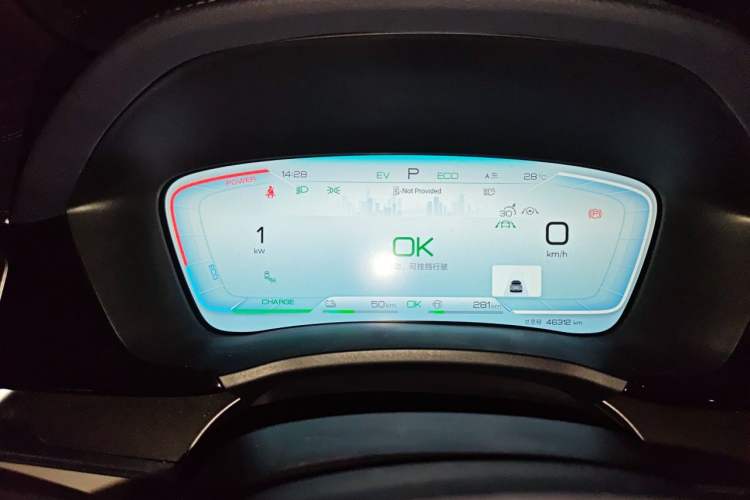 Used BYD Song PLUS New Energy 2023 Champion Edition DM-i 150KM Flagship PLUS Instrument Cluster