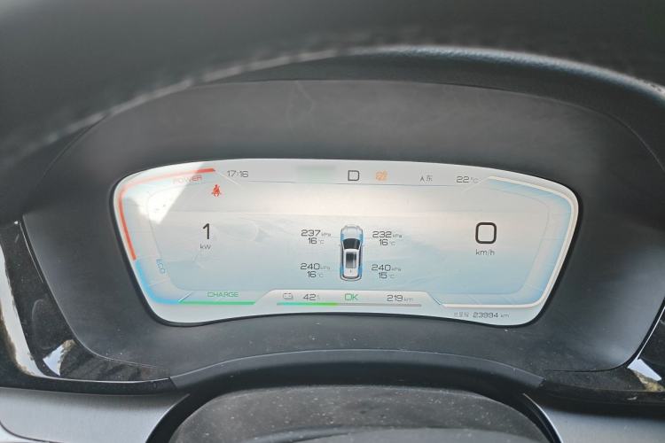 Used BYD Song PLUS New Energy 2023 Champion Edition EV 520KM Prestige Model Instrument Cluster