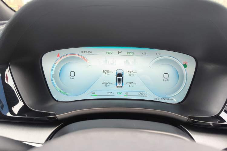 Used BYD Song PLUS New Energy 2023 Champion Edition DM-i 110KM Flagship Model Instrument Cluster