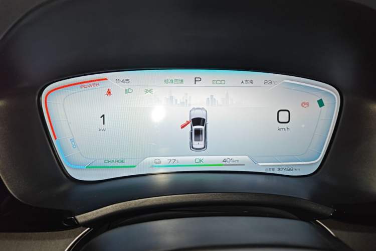 Used BYD Song PLUS New Energy 2023 Champion Edition EV 520KM Prestige Model Instrument Cluster