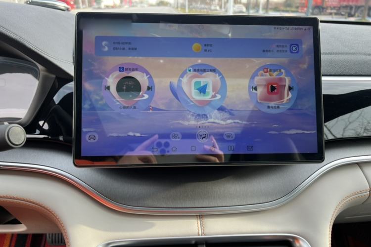 Used BYD Song PLUS New Energy 2023 Champion Edition DM-i 110KM Flagship PLUS Interior 3