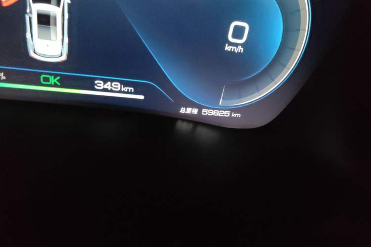 Used BYD Song PLUS New Energy 2023 Champion Edition EV 520KM Prestige Model Odometer Close Up