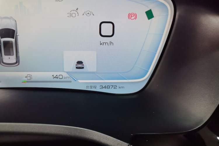 Used BYD Song PLUS New Energy 2023 Champion Edition DM-i 110KM Flagship PLUS Odometer Close Up