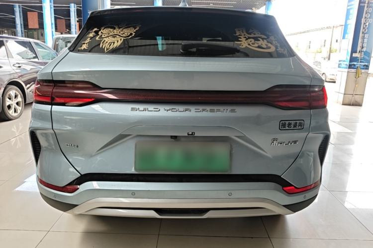 Used BYD Song PLUS New Energy 2023 Champion Edition DM-i 150KM Flagship PLUS 5G Rear