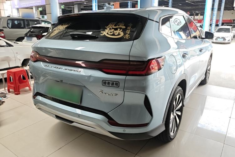 Used BYD Song PLUS New Energy 2023 Champion Edition DM-i 150KM Flagship PLUS 5G Rear Right 45 Deg