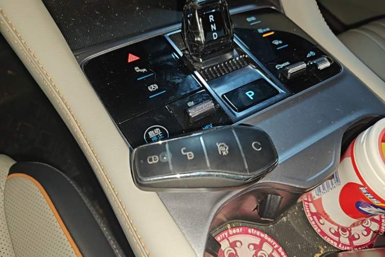 Used BYD Song PLUS New Energy 2023 Champion Edition DM-i 150KM Flagship PLUS Vehicle Key