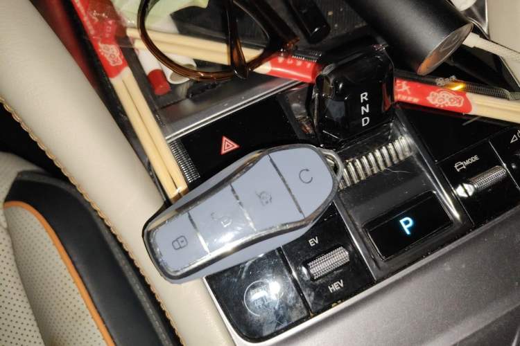 Used BYD Song PLUS New Energy 2023 Champion Edition DM-i 110KM Flagship PLUS Vehicle Key