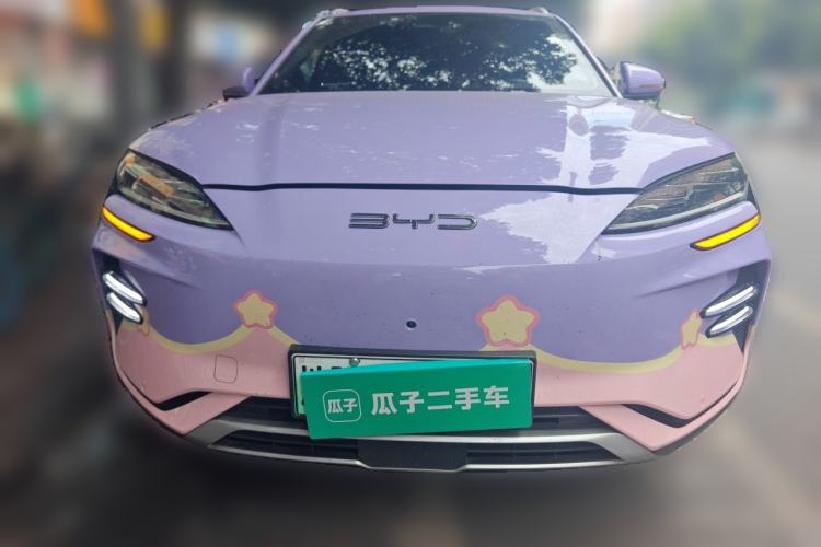 Used BYD Song PLUS New Energy 2023 Champion Edition EV 520KM Flagship Model Front