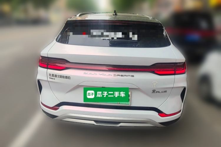 Used BYD Song PLUS New Energy 2023 Champion Edition DM-i 110KM Flagship PLUS Rear
