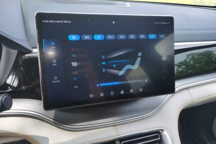 Used BYD Song PLUS New Energy 2023 Champion Edition DM-i 110KM Flagship Model Audio And AC Panel