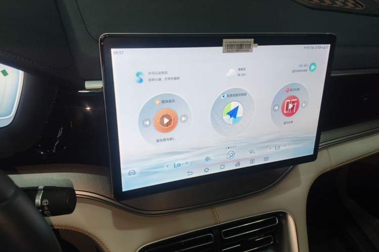 Used BYD Song PLUS New Energy 2023 Champion Edition EV 520KM Prestige Model Audio And AC Panel