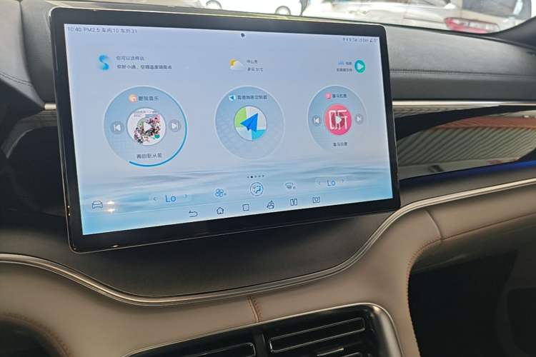 Used BYD Song PLUS New Energy 2023 Champion Edition DM-i 110KM Flagship PLUS Audio And AC Panel