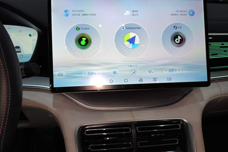 Used BYD Song PLUS New Energy 2023 Champion Edition EV 605KM Flagship PLUS Audio And AC Panel