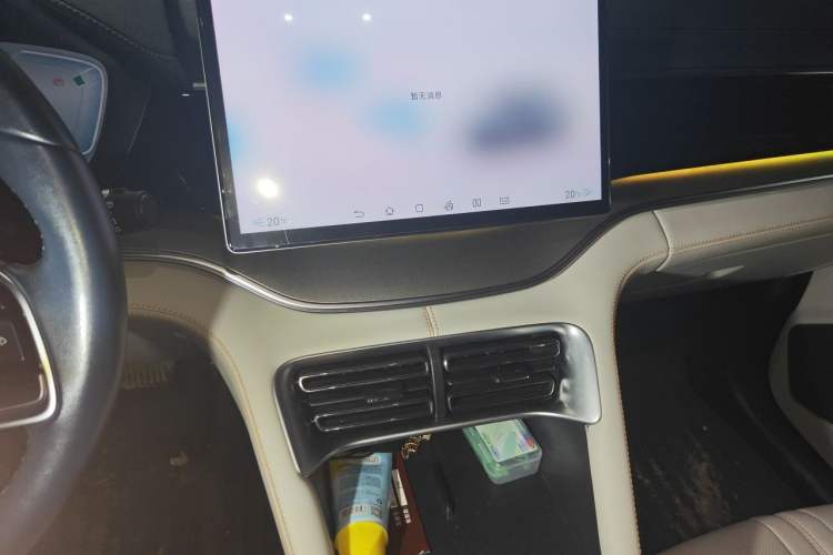 Used BYD Song PLUS New Energy 2023 Champion Edition DM-i 110KM Flagship PLUS Audio And AC Panel
