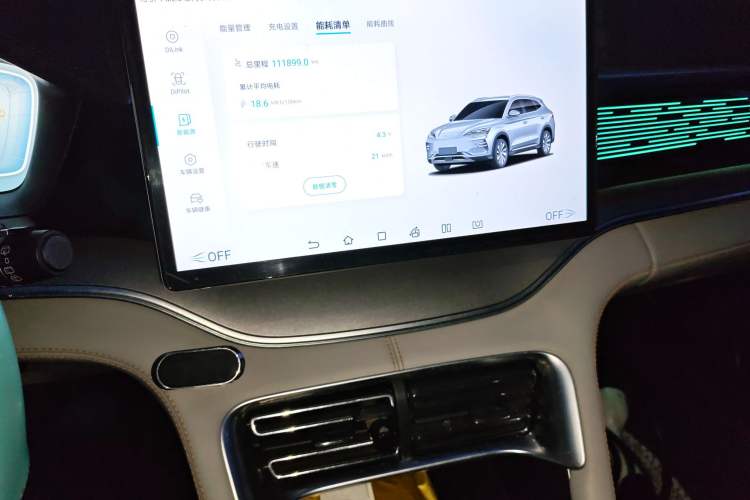 Used BYD Song PLUS New Energy 2023 Champion Edition EV 520KM Flagship Model Audio And AC Panel