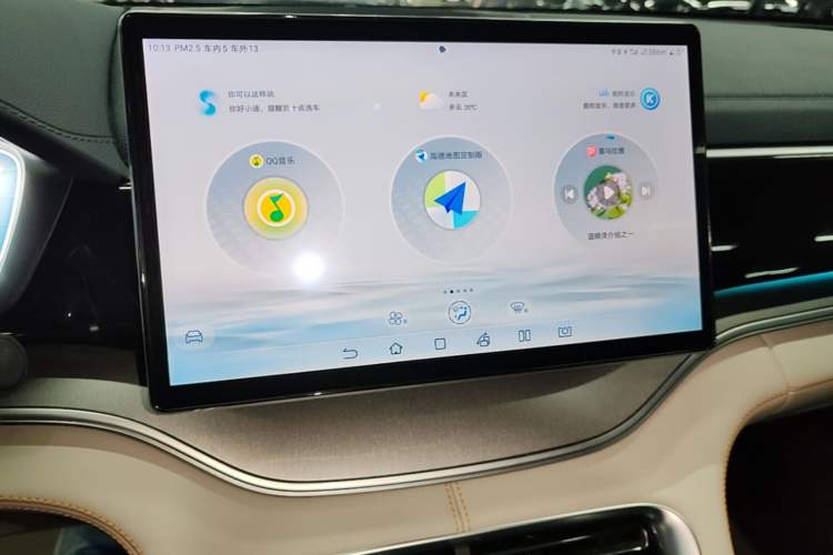 Used BYD Song PLUS New Energy 2023 Champion Edition DM-i 110KM Flagship Model Audio And AC Panel