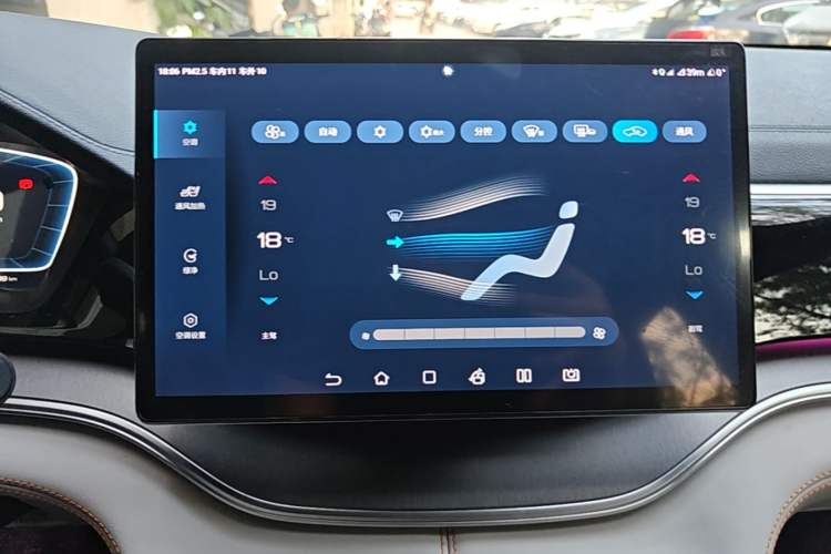 Used BYD Song PLUS New Energy 2023 Champion Edition DM-i 110KM Flagship PLUS Audio And AC Panel