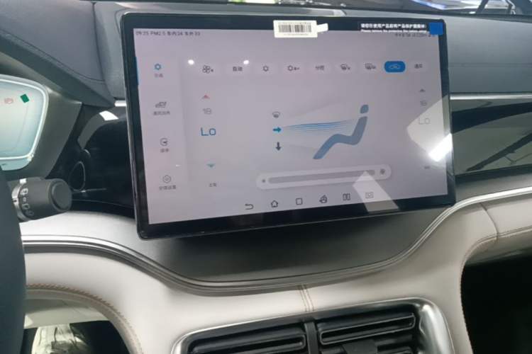 Used BYD Song PLUS New Energy 2023 Champion Edition DM-i 110KM Flagship PLUS Audio And AC Panel