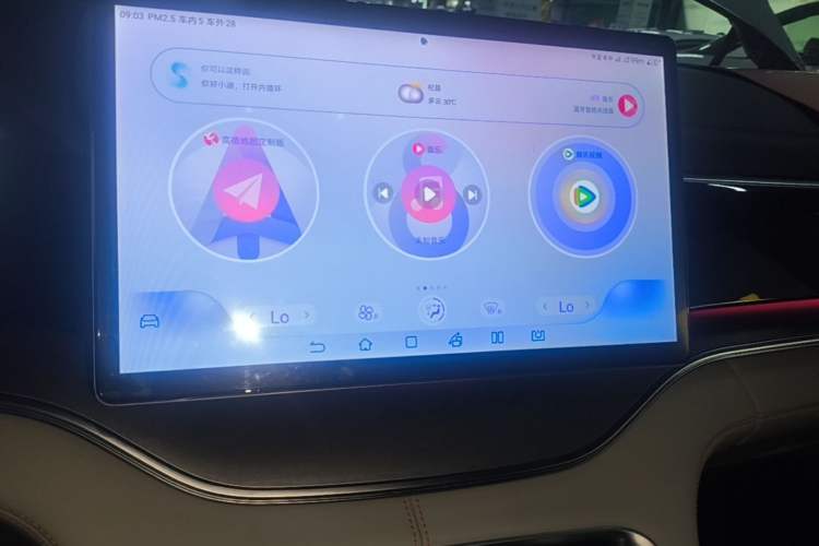 Used BYD Song PLUS New Energy 2023 Champion Edition DM-i 110KM Flagship PLUS Audio And AC Panel