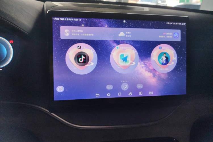 Used BYD Song PLUS New Energy 2023 Champion Edition DM-i 110KM Flagship Model Audio And AC Panel