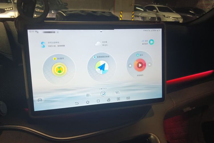 Used BYD Song PLUS New Energy 2023 Champion Edition DM-i 150KM Flagship PLUS Audio And AC Panel