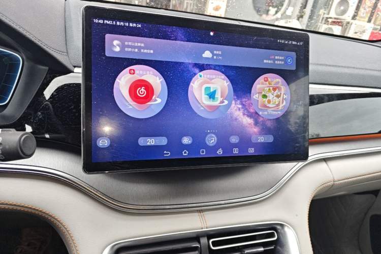 Used BYD Song PLUS New Energy 2023 Champion Edition DM-i 150KM Flagship PLUS Audio And AC Panel