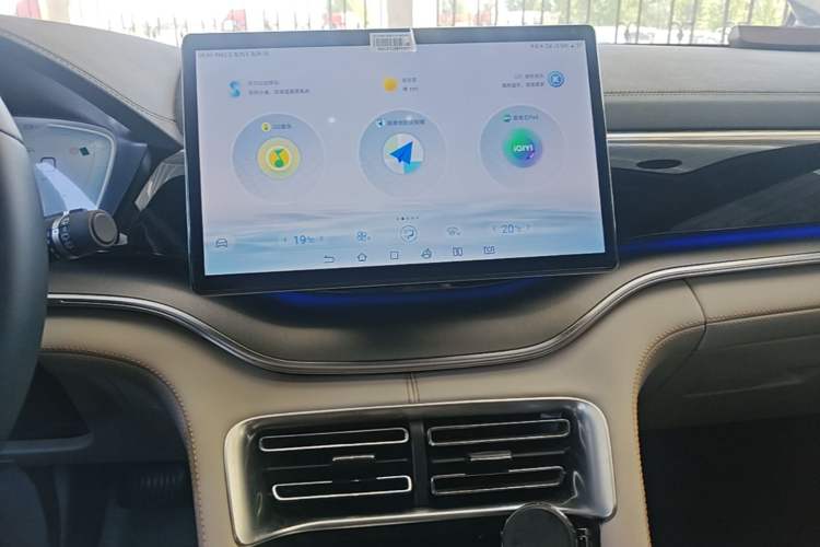 Used BYD Song PLUS New Energy 2023 Champion Edition DM-i 110KM Flagship PLUS Audio And AC Panel