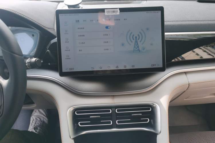 Used BYD Song PLUS New Energy 2023 Champion Edition DM-i 110KM Flagship Model Audio And AC Panel