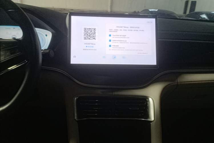 Used BYD Song PLUS New Energy 2023 Champion Edition EV 520KM Prestige Model Audio And AC Panel
