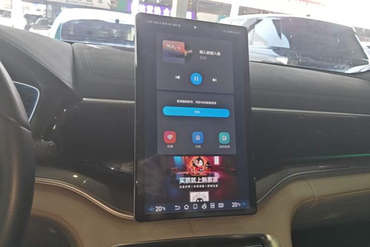 Used BYD Song PLUS New Energy 2023 Champion Edition DM-i 110KM Flagship PLUS Audio And AC Panel