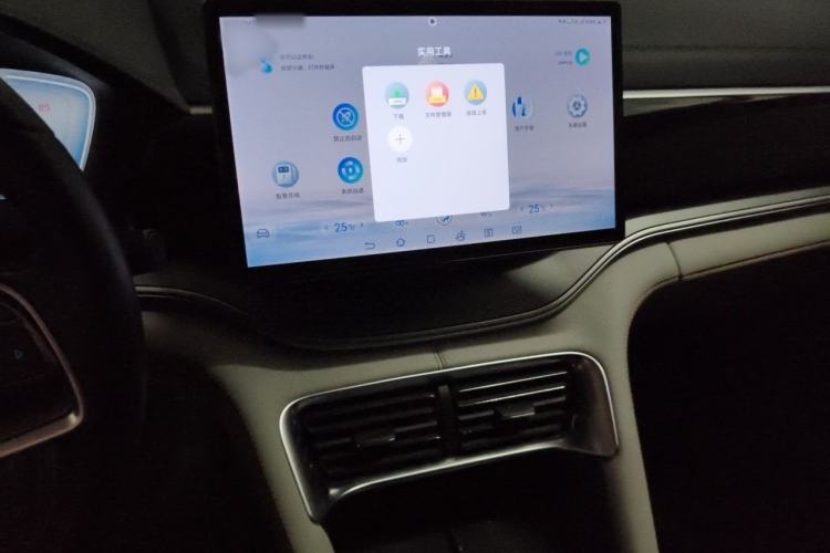 Used BYD Song PLUS New Energy 2023 Champion Edition EV 520KM Flagship Model Audio And AC Panel