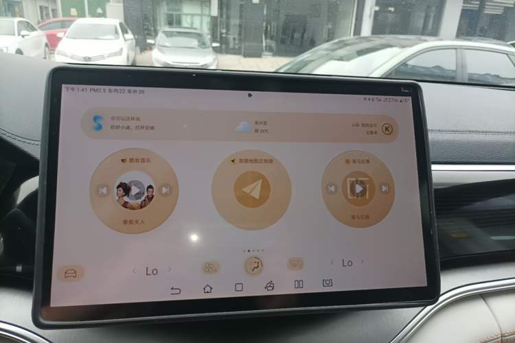 Used BYD Song PLUS New Energy 2023 Champion Edition EV 520KM Flagship Model Audio And AC Panel