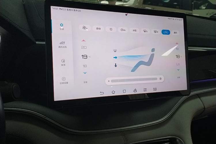 Used BYD Song PLUS New Energy 2023 Champion Edition DM-i 110KM Flagship PLUS Audio And AC Panel