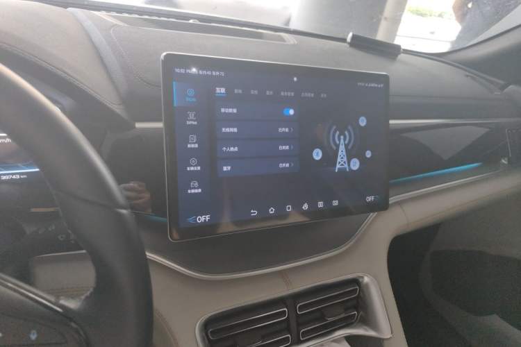 Used BYD Song PLUS New Energy 2023 Champion Edition DM-i 110KM Flagship Model Audio And AC Panel