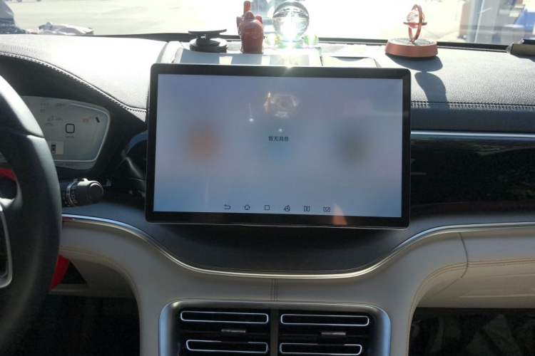 Used BYD Song PLUS New Energy 2023 Champion Edition DM-i 150KM Flagship PLUS Center Console