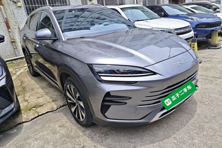 Used BYD Song PLUS New Energy 2023 Champion Edition DM-i 110KM Flagship PLUS Exterior 1