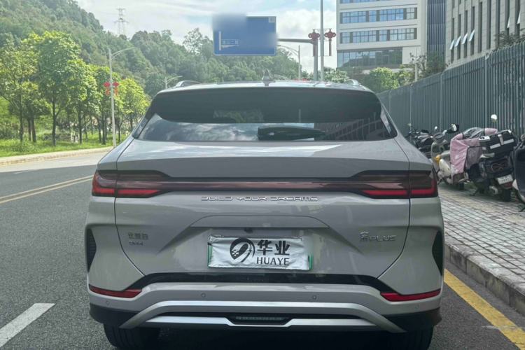 Used BYD Song PLUS New Energy 2023 Champion Edition DM-i 110KM Flagship Model Exterior 1