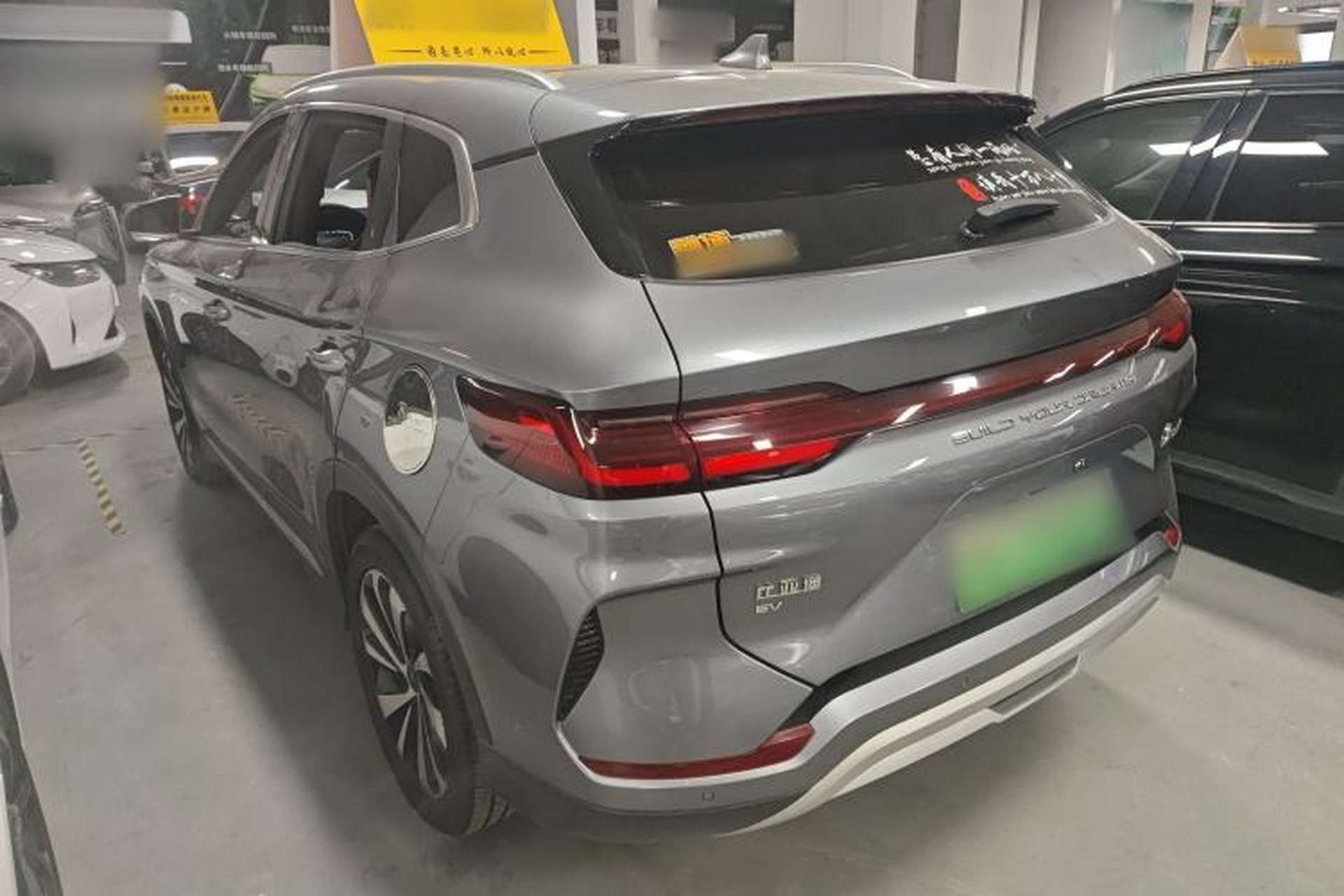 Used BYD Song PLUS New Energy 2023 Champion Edition EV 520KM Prestige Model Exterior 2
