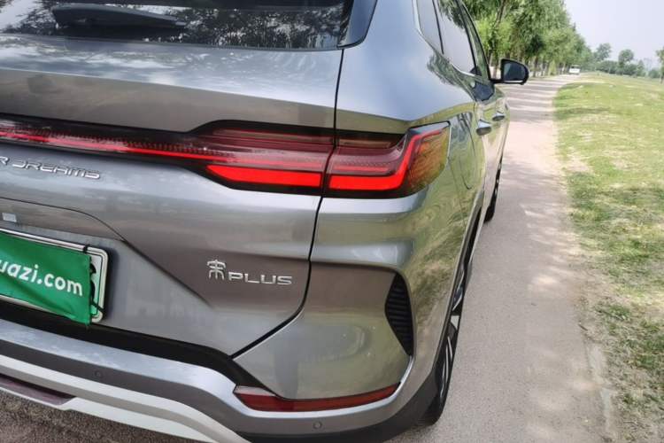 Used BYD Song PLUS New Energy 2023 Champion Edition DM-i 110KM Flagship Model Exterior 3