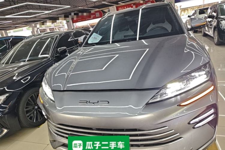 Used BYD Song PLUS New Energy 2023 Champion Edition DM-i 110KM Flagship Model Front