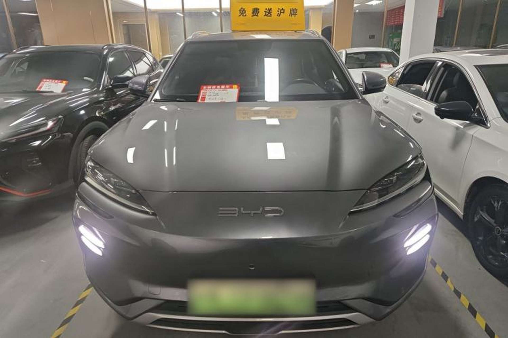 Used BYD Song PLUS New Energy 2023 Champion Edition EV 520KM Prestige Model Front