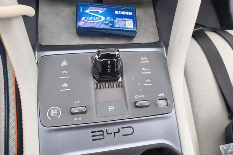 Used BYD Song PLUS New Energy 2023 Champion Edition DM-i 150KM Flagship PLUS Gear Lever