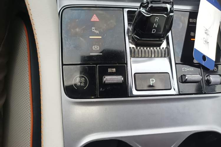 Used BYD Song PLUS New Energy 2023 Champion Edition EV 520KM Flagship Model Gear Lever