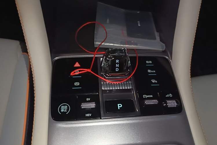 Used BYD Song PLUS New Energy 2023 Champion Edition DM-i 110KM Flagship Model Gear Lever