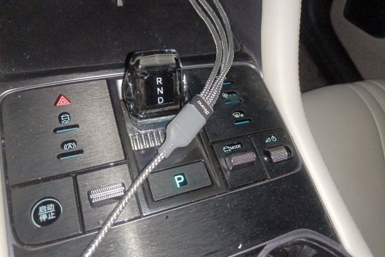 Used BYD Song PLUS New Energy 2023 Champion Edition DM-i 110KM Flagship PLUS Gear Lever